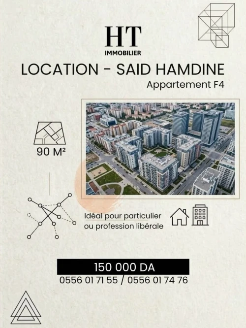 Location Appartement F4 Alger Said hamdine