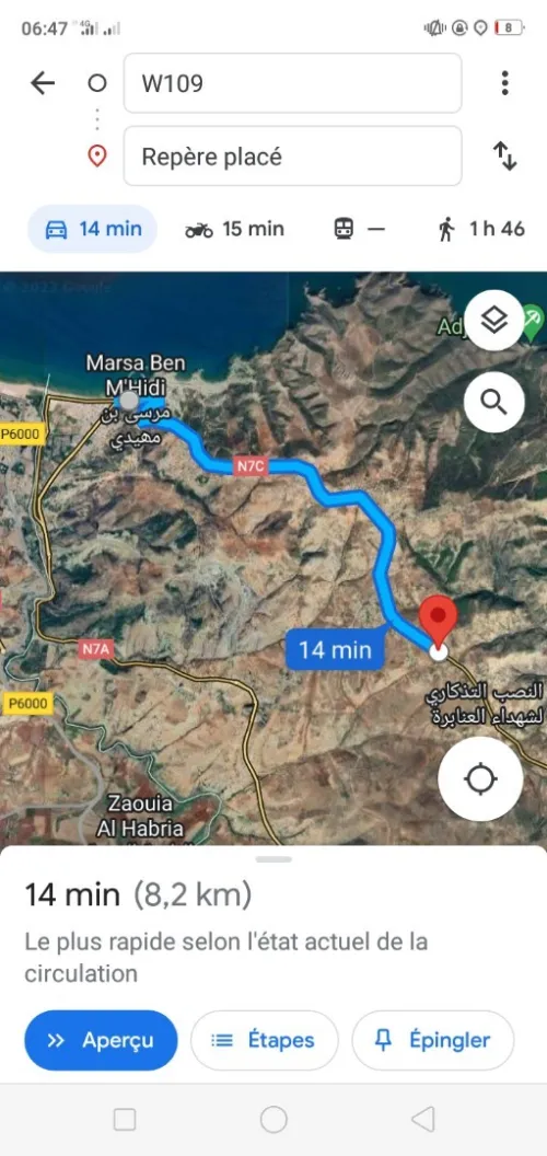 Vente Terrain Tlemcen Marsa ben mhidi