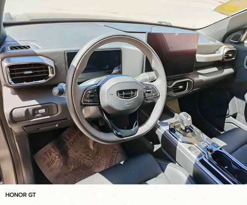Geely Geely 2025 koopy