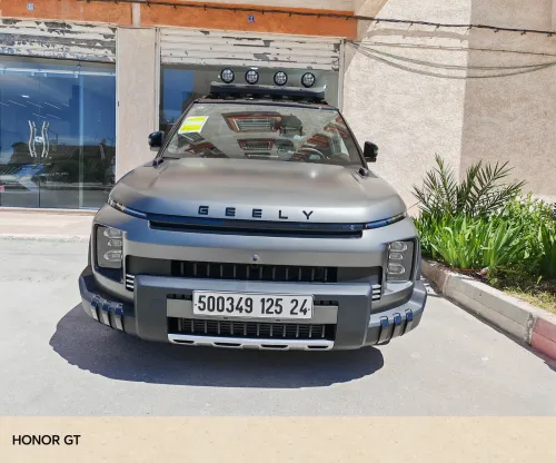 Geely Geely 2025 koopy