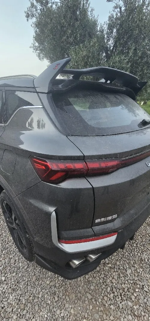 Geely Coolray 2026 Battle