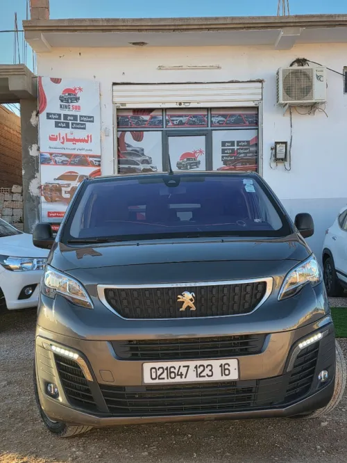Peugeot Expert 2023 