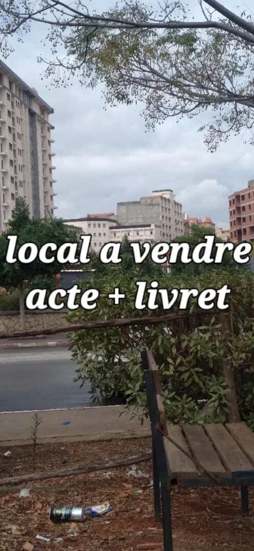 Vente Local Bouira Bouira