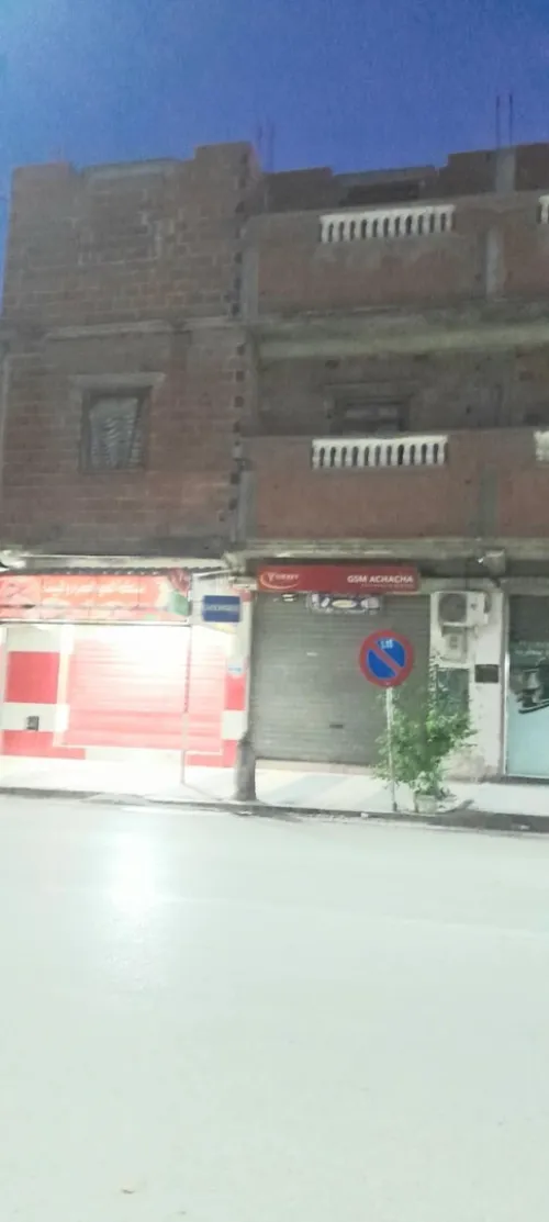Vente Appartement F3 Bordj Bou Arreridj Ain taghrout