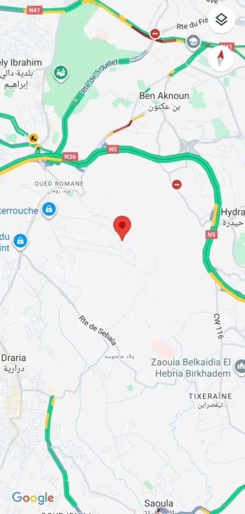 Vente Terrain Alger El achour