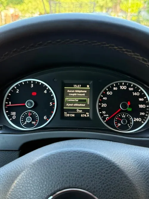 Volkswagen Tiguan 2014 cup