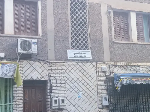 Vente Immeuble Guelma Guelma