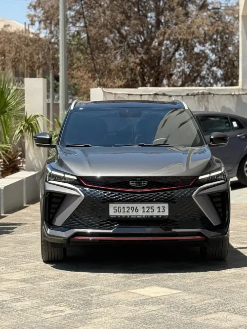 Geely Coolray 2025 La maison