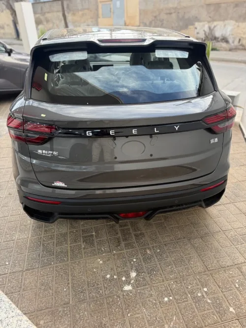 Geely Coolray 2026 Super max