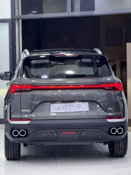 Geely Coolray 2026 full