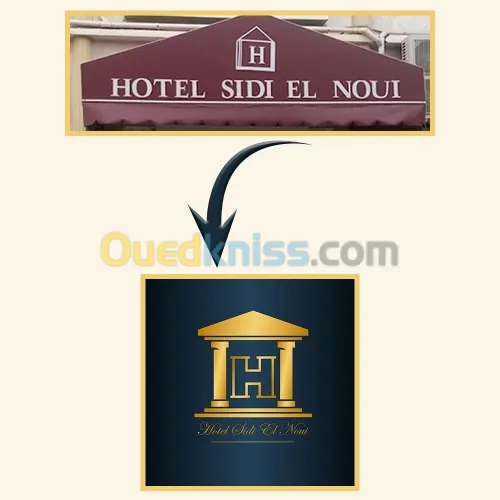 خدمة إعادة تصميم وترميم الشعارات القديمة