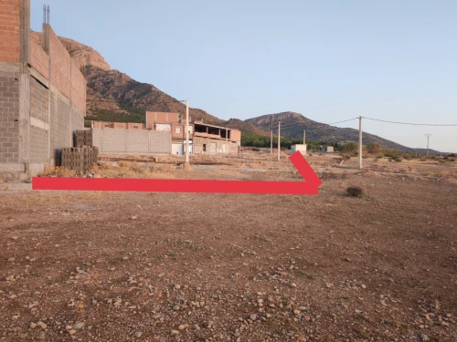 Vente Terrain Oum El Bouaghi Ouled gacem