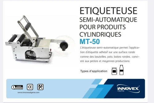 Étiqueteuse semi-auto pour surface rond