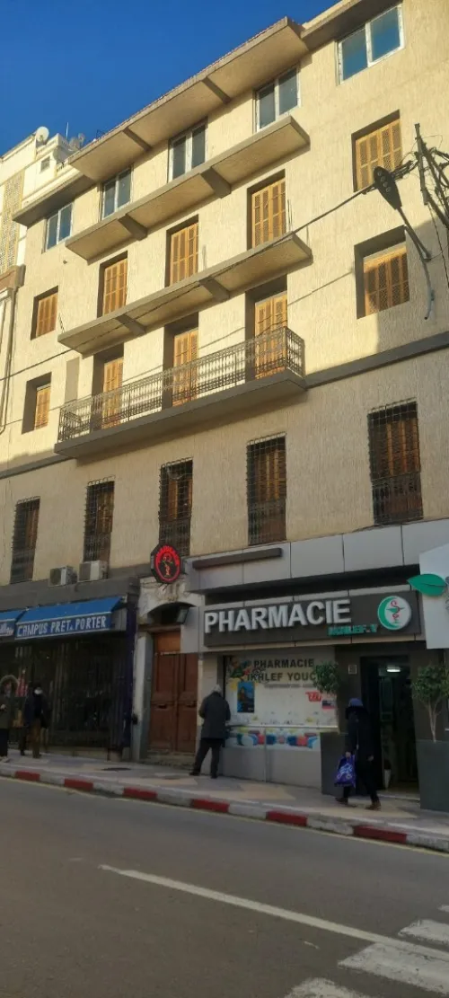 Vente Constantine Constantine
