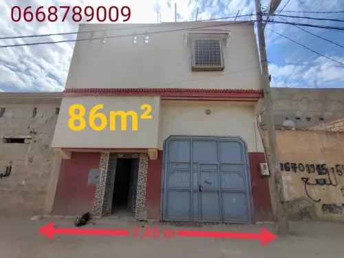 Vente bien immobilier Tébessa Cheria