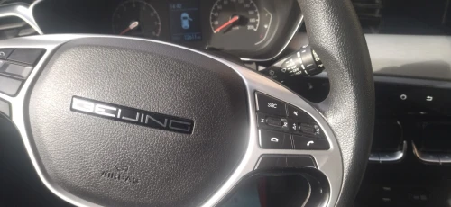 Baic X35 2024 Luxury