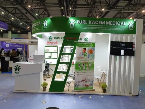 Conception et Fabrication De Stand Personnalisé
