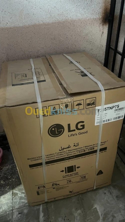 Vend machine a laver LG sous ambalage