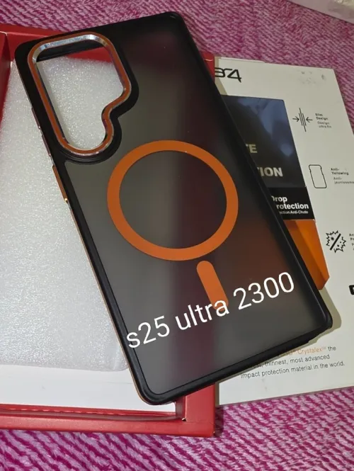 Samsung s26 Ultra s25 ultra