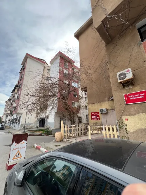 Vente Appartement F3 Alger Mohammadia