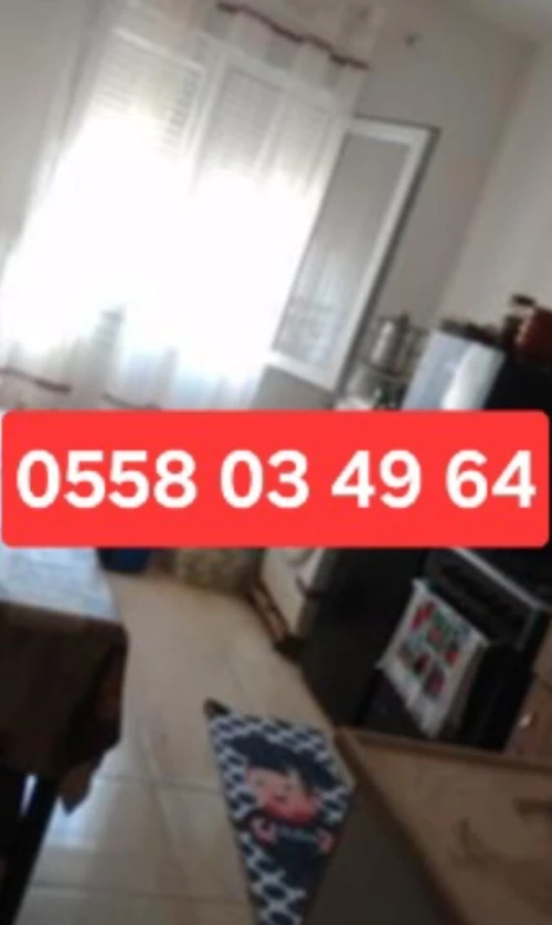 Location vacances Appartement F3 Alger Zeralda