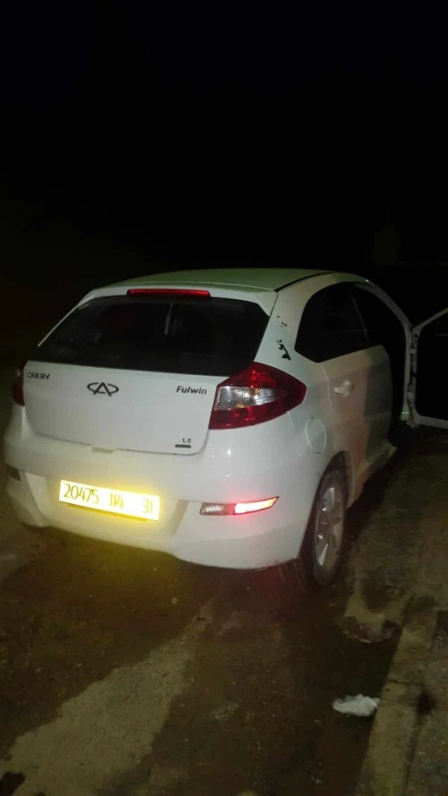 Chery Fulwin 2014 A13A