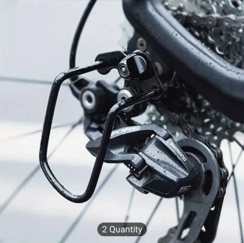 Protège-Dérailleur Arrière Vélo  -  حامي مبدل السرعات الخلفي