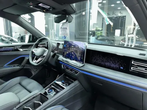 Volkswagen TIGUAN 2026 RLINE