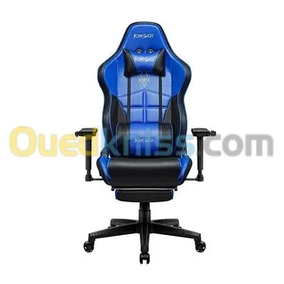 CHAISE GAMER KIROGI 2076 XL accoudoir 3D