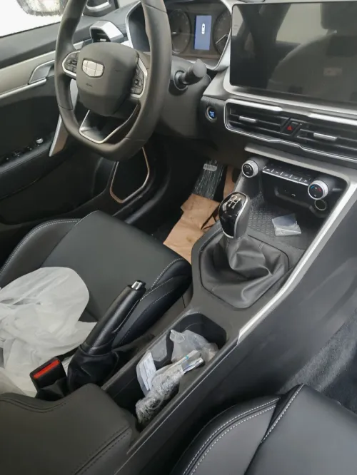 Geely Coolray 2026 Binyue manual