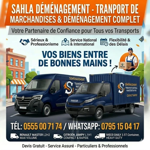 Déménagement
