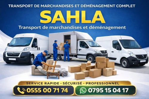 Déménagement