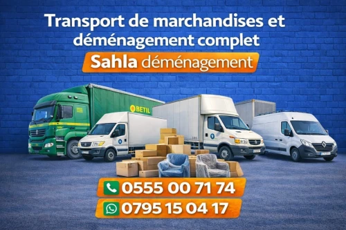 demenagement