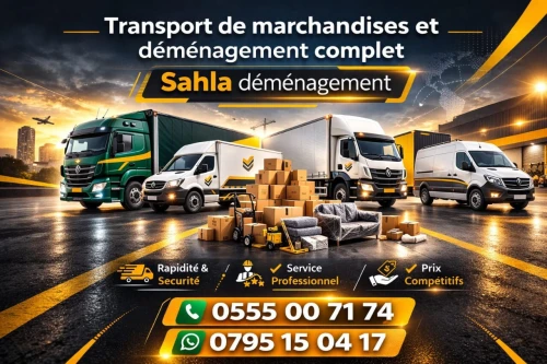 demenagement