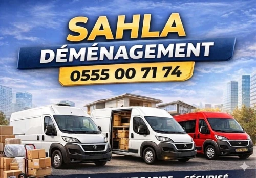 Déménagement