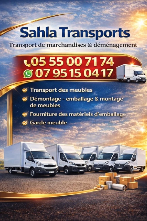 Déménagement