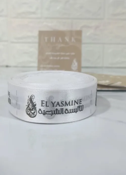 Rubans personnalisés pour couture et ateliers de vêtements