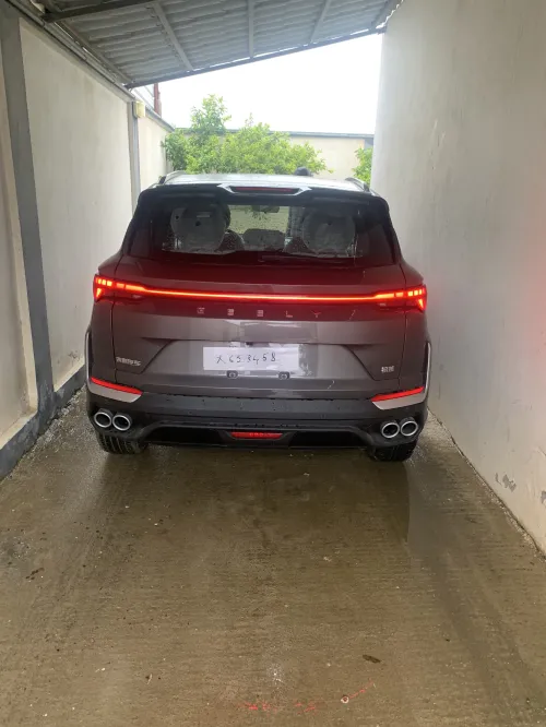 Geely Coolray 2026 Guilty optians