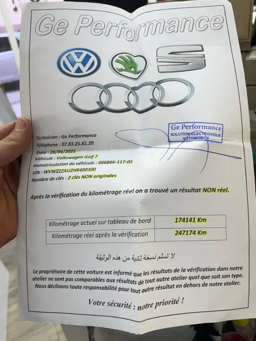 Volkswagen Golf 7 2017 Trendline +