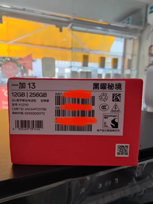 Oneplus 13 "