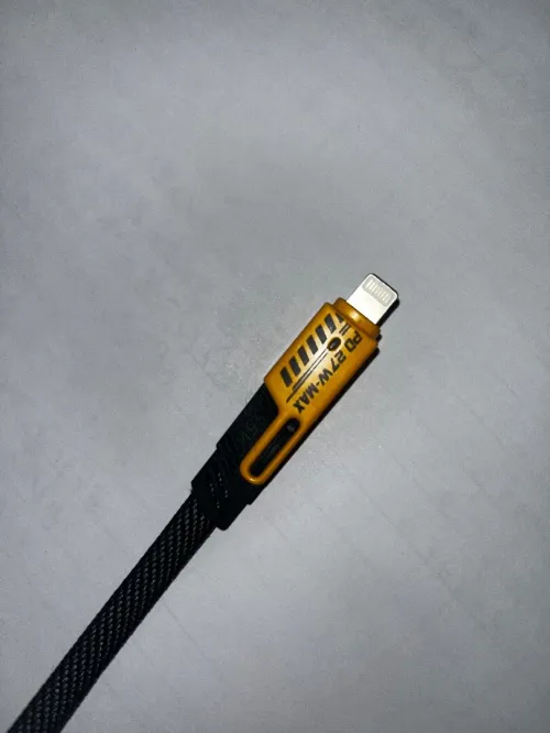 Cable multi fonctions