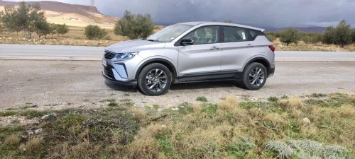 Geely Coolray 2025 Super max