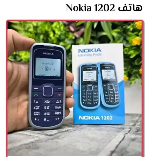 nokia nokia 1202