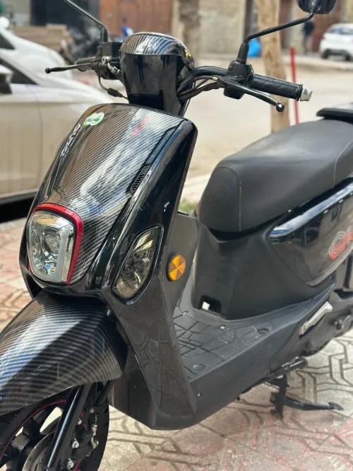 Vms coxi Coxi 2 2024