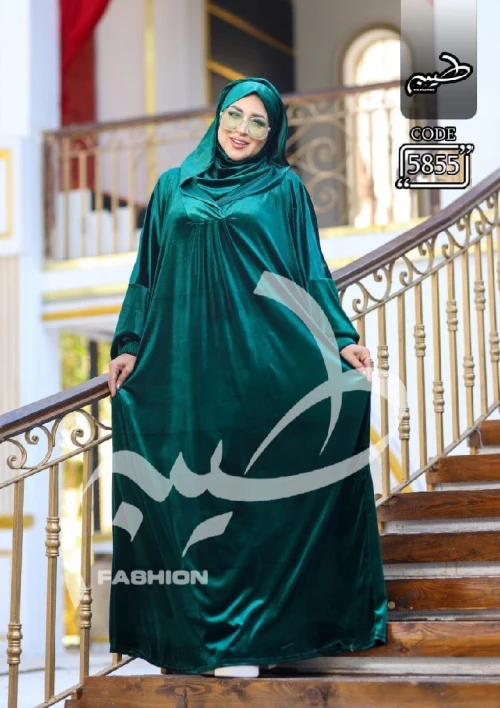 طقم صلاة نسائي فاخر مستورد من مصر