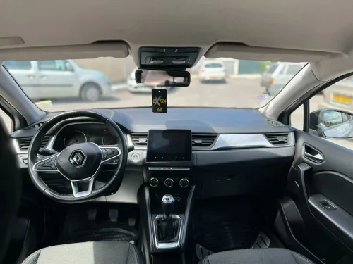 Renault Captur 2023 Evolution