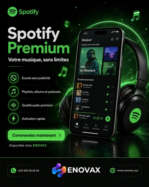 Spotify Premium Officiel / سبوتيفاي بريميوم