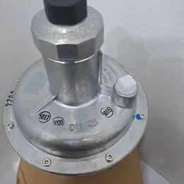 Régulateurs de pression de gaz DN50,DN20 et DN25 - Marque Dungs 