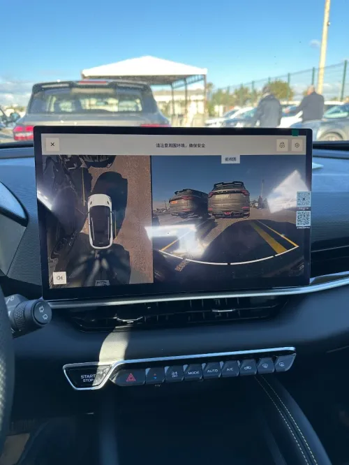 Geely Coolray 2025 Fill options