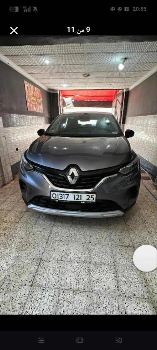 Renault Captur 2021 Captur